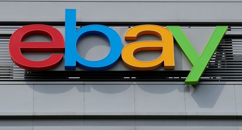 FILE PHOTO: The German headquarters of eBay is pictured at