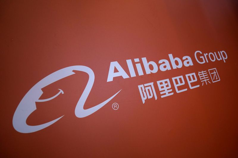 A logo of Alibaba Group is seen at the World