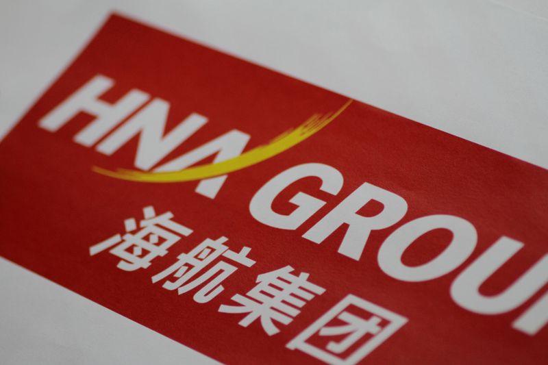 FILE PHOTO: Illustration photo of the HNA Group logo