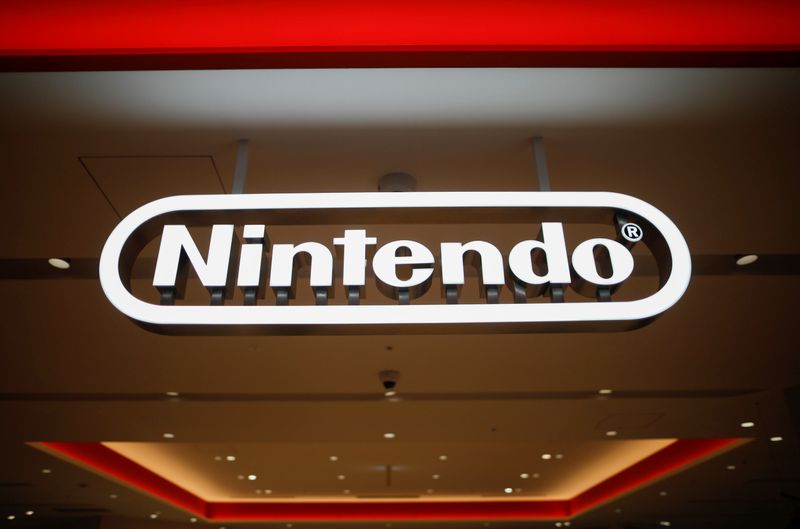 The logo of the Nintendo is displayed at Nintendo Tokyo,
