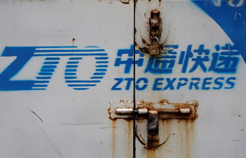 The logo of ZTO Express is seen in Beijing