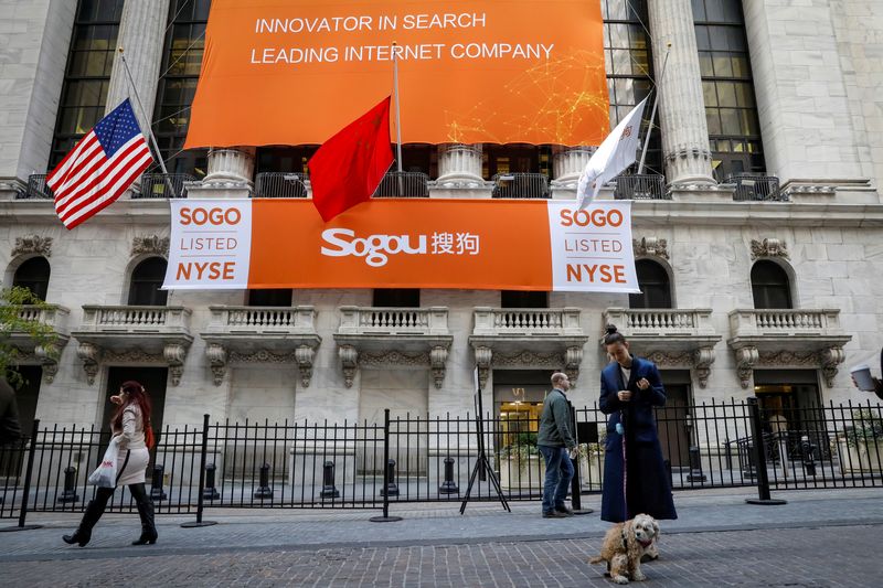 A banner hangs for China-based Sogou Inc to celebrate their
