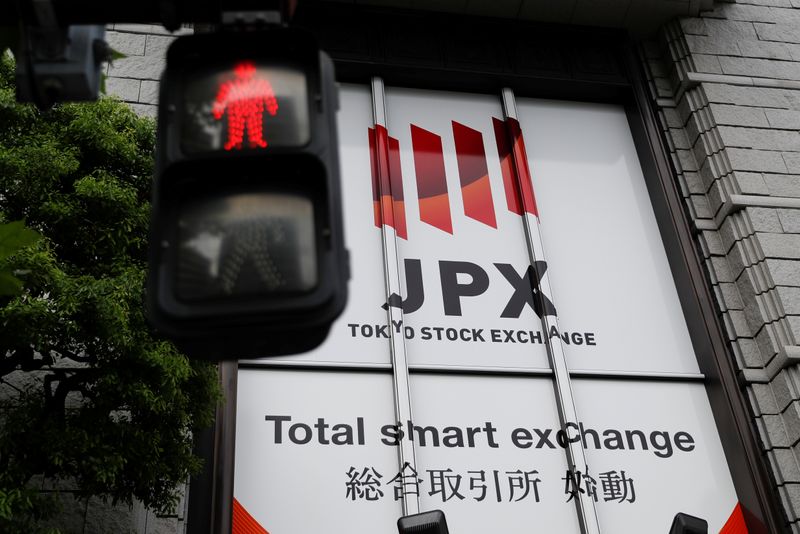 The Tokyo Stock Exchange (TSE) logo is seen next to