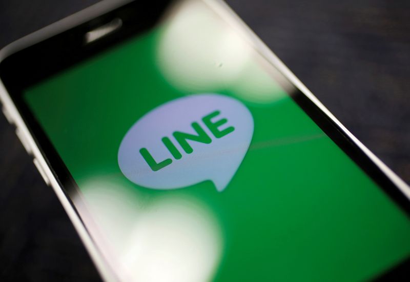 FILE PHOTO: The logo of free messaging app Line is
