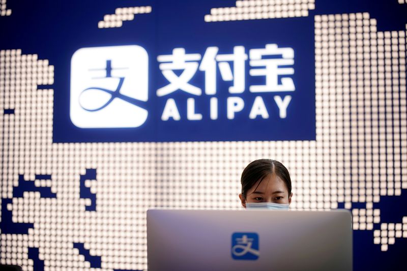 FILE PHOTO: Alipay logo is pictured at the Shanghai office