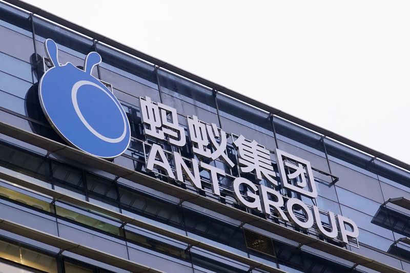 The logo of Ant Financial Services Group, Alibaba’s financial affiliate