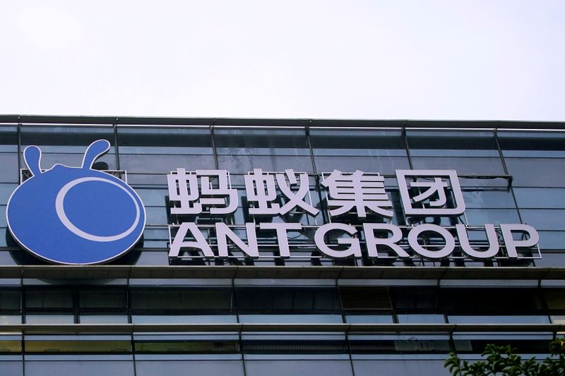 FILE PHOTO: The logo of Ant Group, an affiliate of