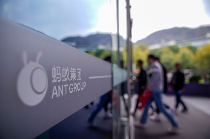 A logo of Ant Group is pictured at the headquarters