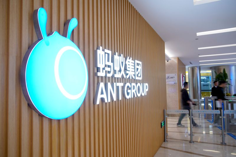 FILE PHOTO: A logo of Ant Group is pictured at