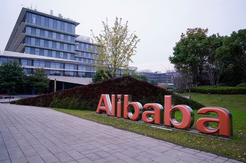 A logo of Alibaba Group is seen at the company’s