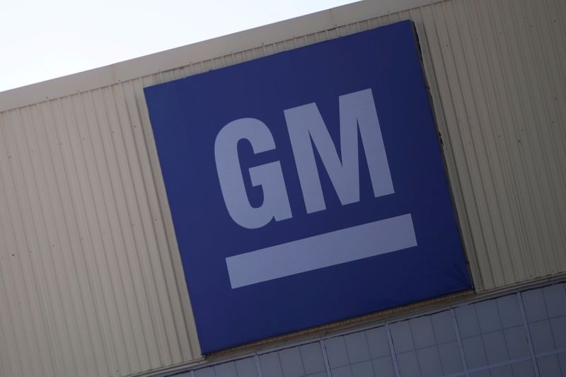 FILE PHOTO: Logo of General Motors is pictured at its