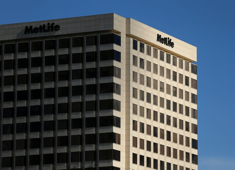 A MetLife Inc  building is shown in Irvine, California