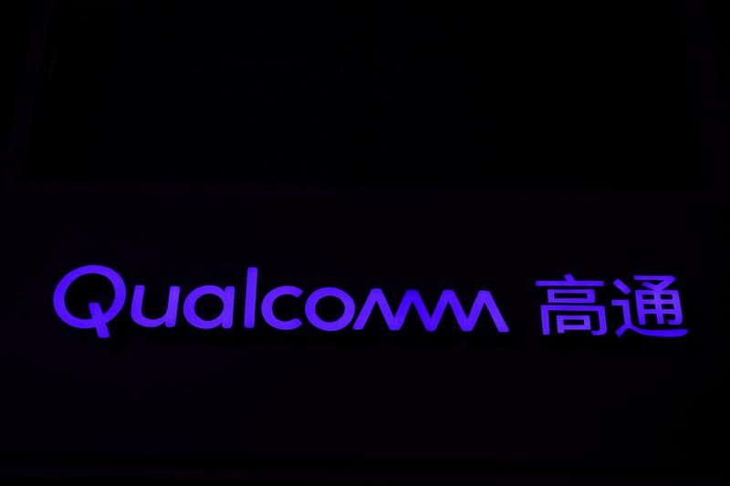 A Qualcomm sign is seen at the third China International
