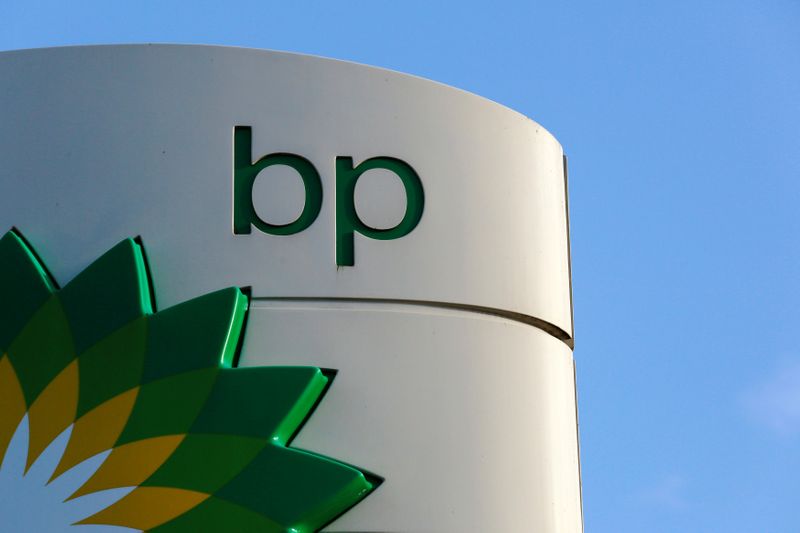 File photo of a BP logo at a petrol station