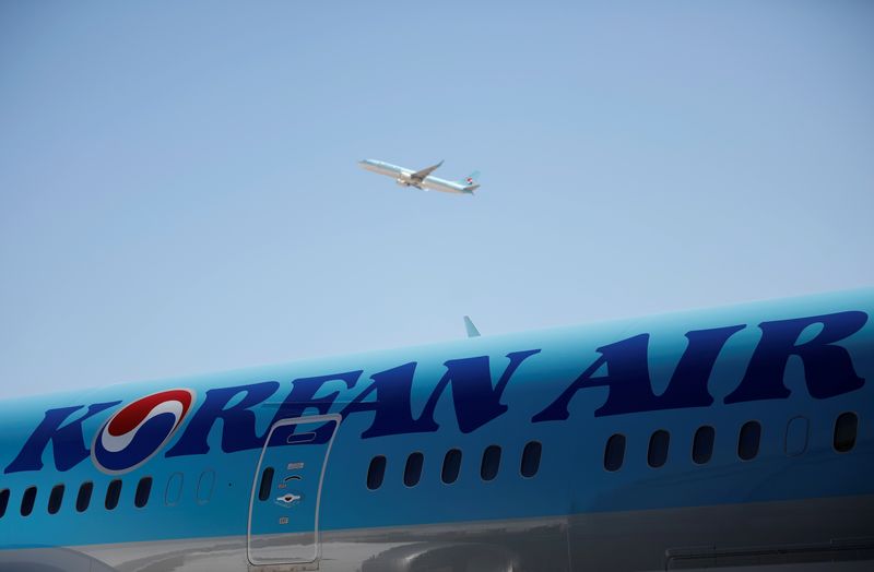 FILE PHOTO: The logo of Korean Airlines is seen on