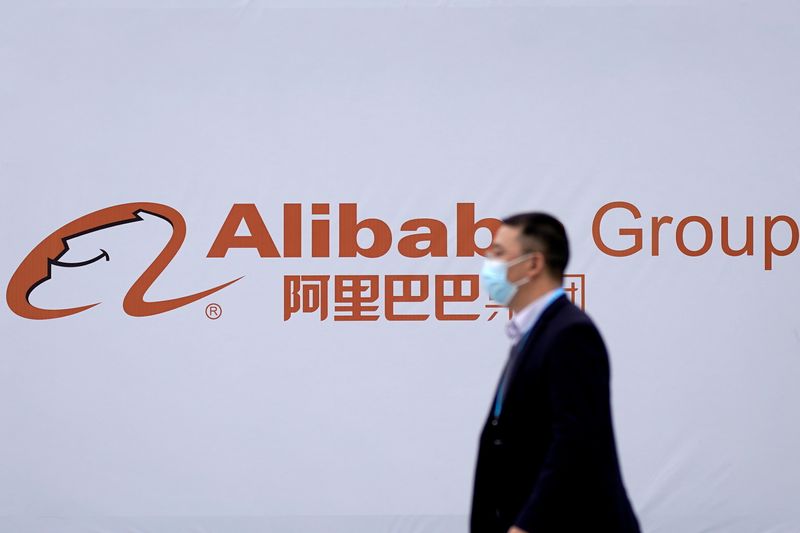 A logo of Alibaba Group is seen during the World