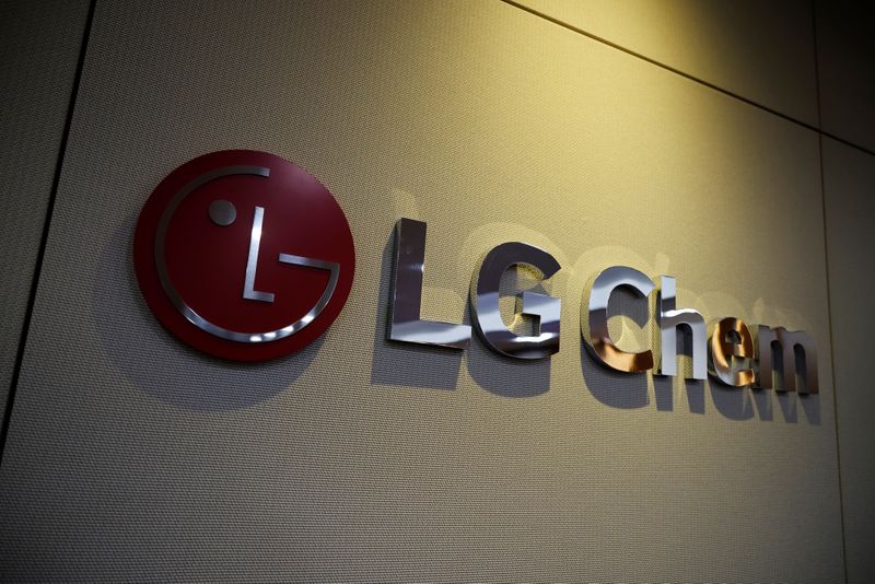 The logo of LG Chem is seen at its office