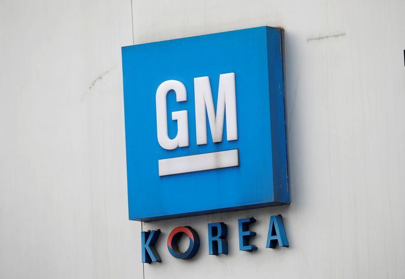 The logo of GM Korea is seen at an its
