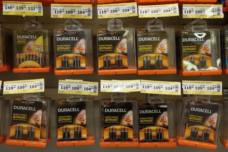 Packs of Duracell batteries are displayed for sale at Metro