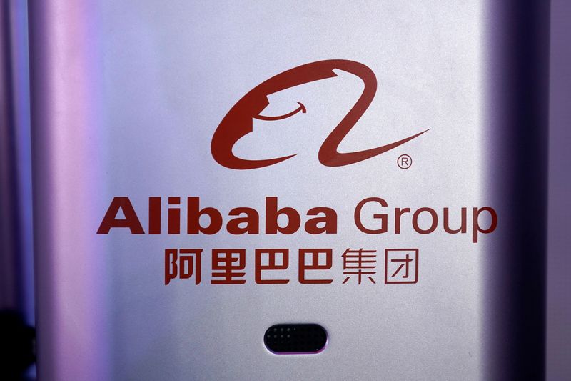 FILE PHOTO: A logo of Alibaba Group is seen during