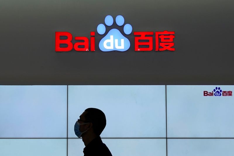 FILE PHOTO:  A logo of Baidu is seen during
