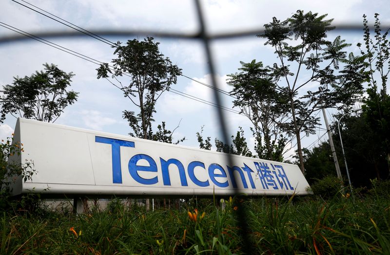 FILE PHOTO: A logo of Chinese tech firm Tencent, owner