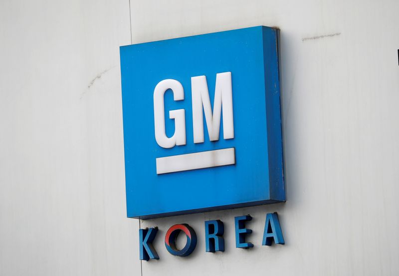 FILE PHOTO: The logo of GM Korea is seen at