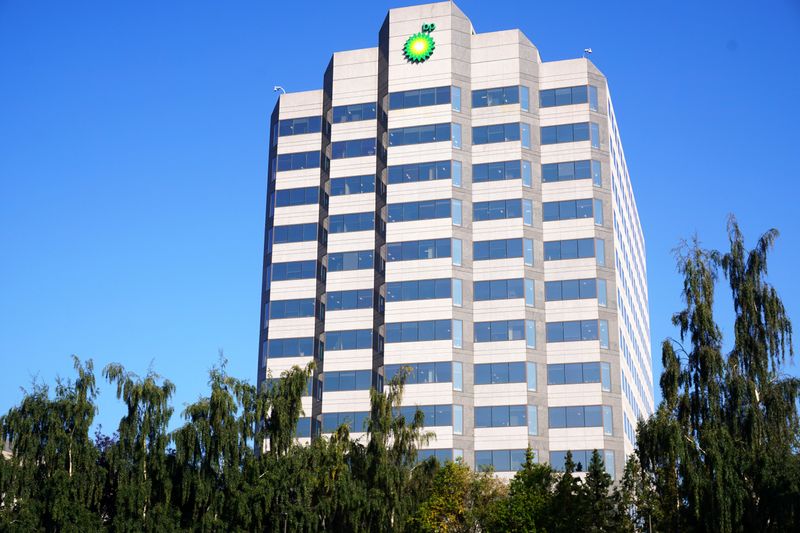 The BP Exploration (Alaska) Inc. headquarters is pictured in Anchorage