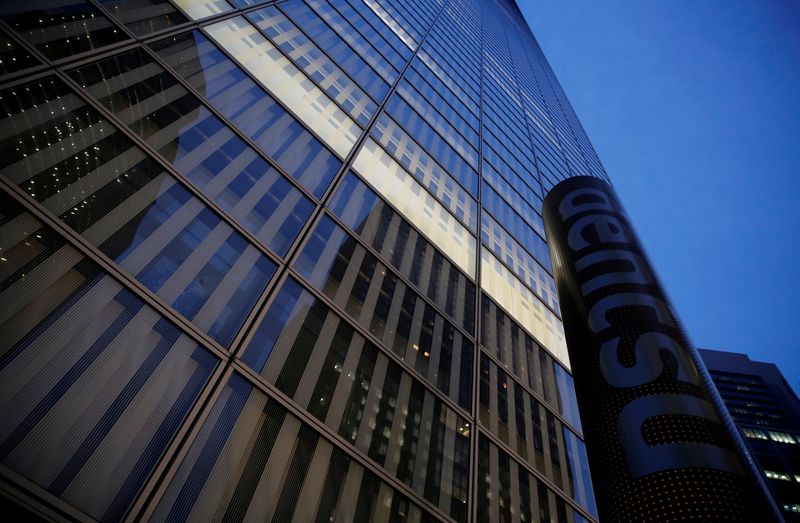 FILE PHOTO: Dentsu’s logo is seen at its head office