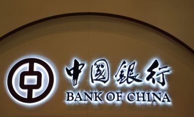 A Bank of China logo is seen at the SIBOS