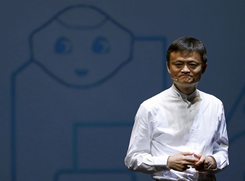 FILE PHOTO – Jack Ma, founder and executive chairman of