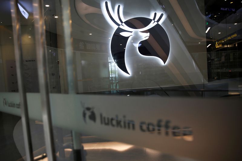 A Luckin Coffee logo is seen at a closed