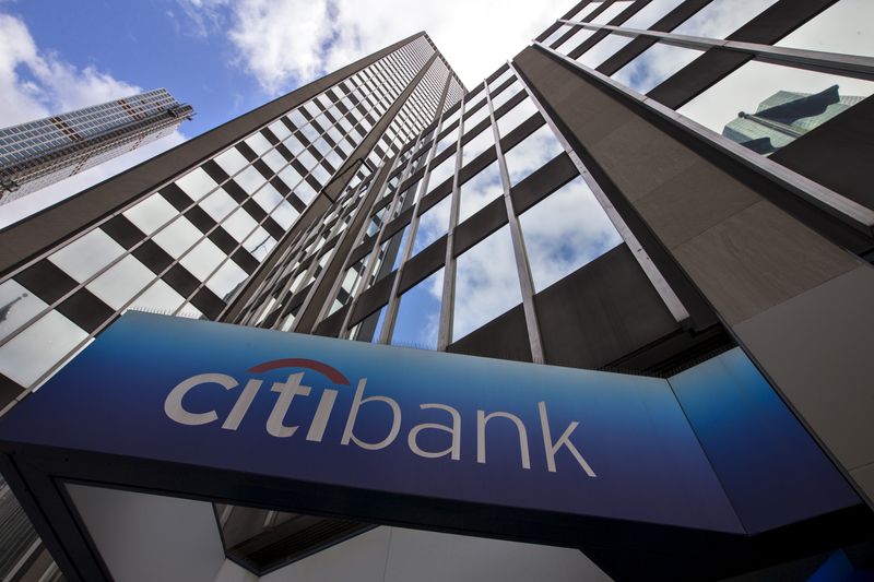 A view of the exterior of the Citibank corporate headquarters
