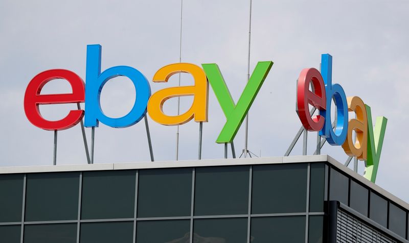 FILE PHOTO: The German headquarters of eBay is pictured south
