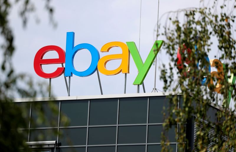 The German headquarters of eBay is pictured at Europarc Dreilinden