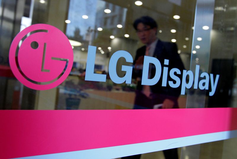 A man walks out of the headquarters of LG Display