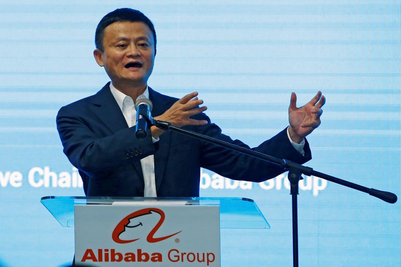 FILE PHOTO: Jack Ma, founder of Chinese e-commerce giant Alibaba,
