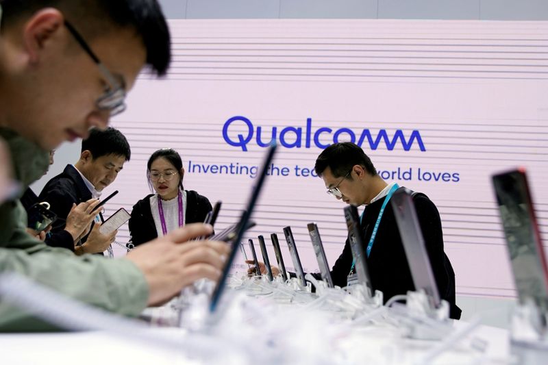 FILE PHOTO: A Qualcomm sign is seen at the second