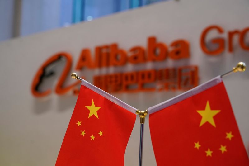FILE PHOTO: A logo of Alibaba Group is seen at
