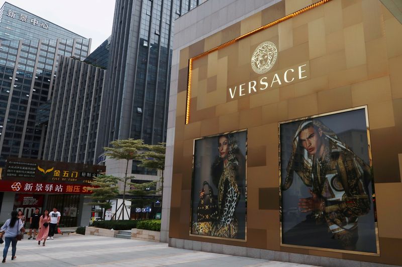 Shopping windows of Italian luxury brand Versace are seen outside