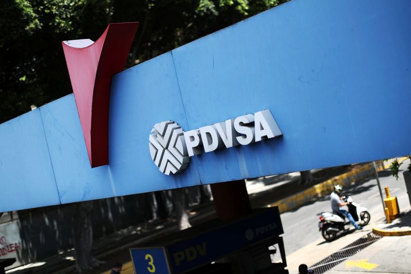 A state oil company PDVSA’s logo is seen at a