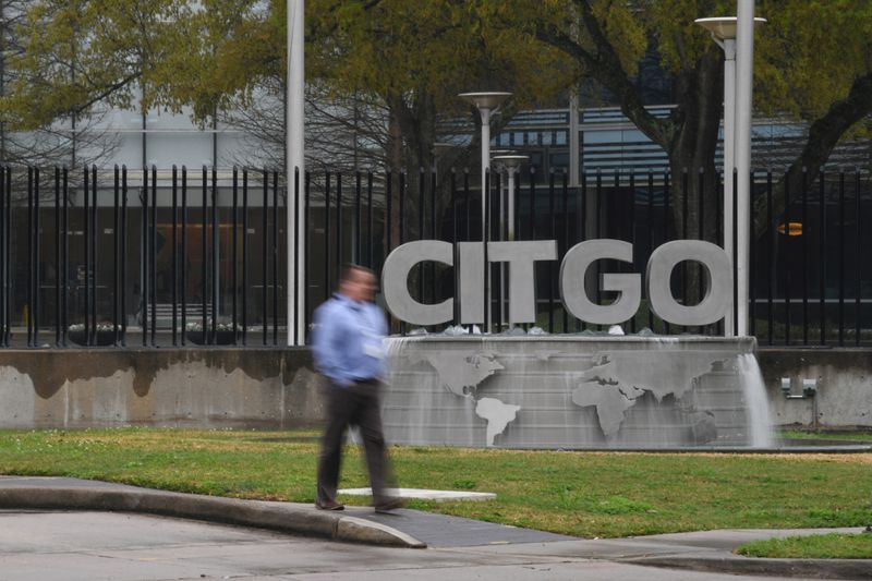FILE PHOTO: The Citgo Petroleum Corporation headquarters are pictured in