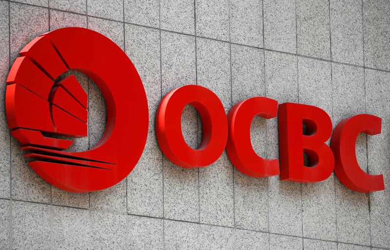 FILE PHOTO: An OCBC signage in Singapore