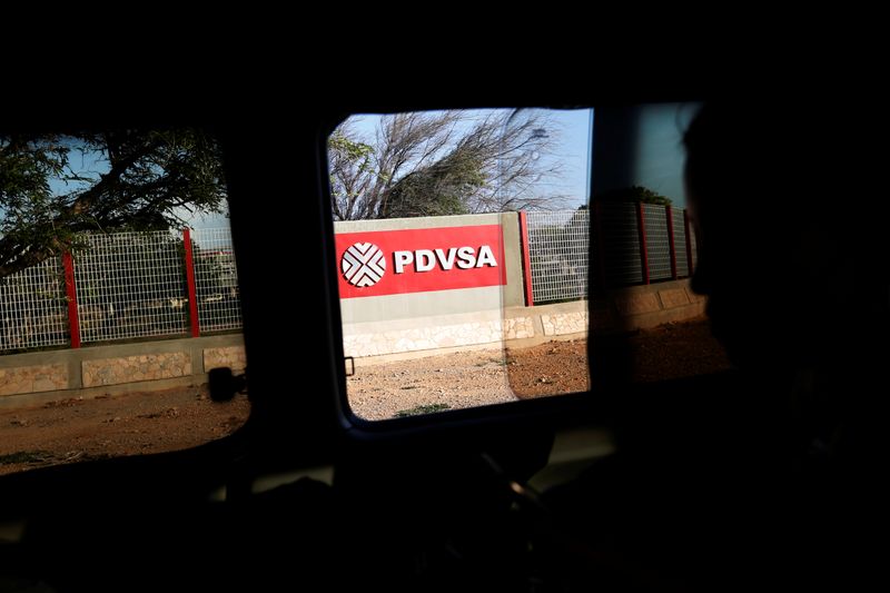 The logo of the Venezuelan state oil company PDVSA is