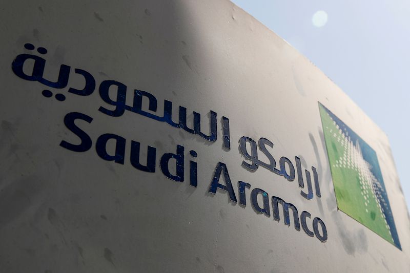 FILE PHOTO: Saudi Aramco logo is pictured at the oil