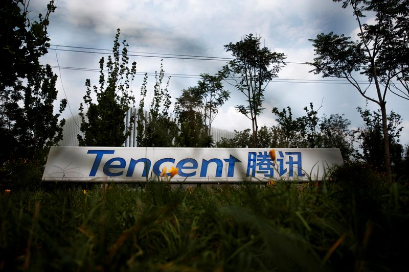 FILE PHOTO: A logo of a Chinese tech firm Tencent,
