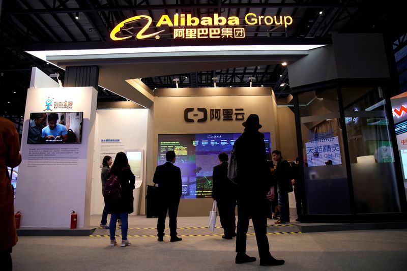 FILE PHOTO: An Alibaba Cloud sign is seen at the