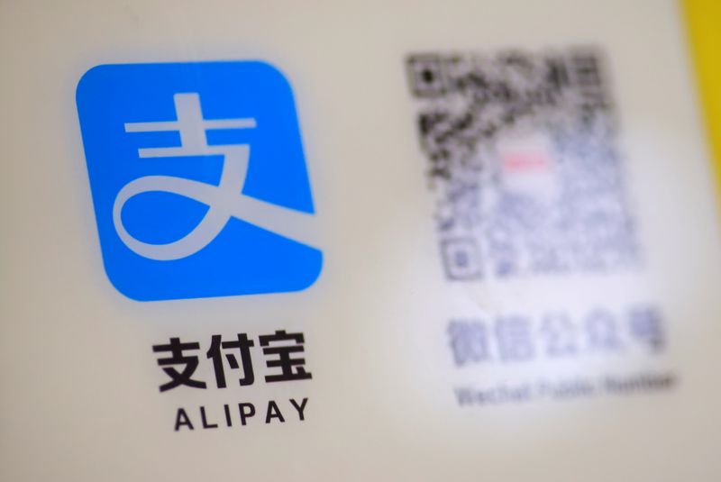 A logo of the electronic payment service Alipay that belongs