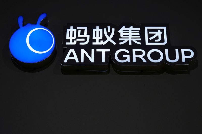 FILE PHOTO: A sign of Ant Group is seen during