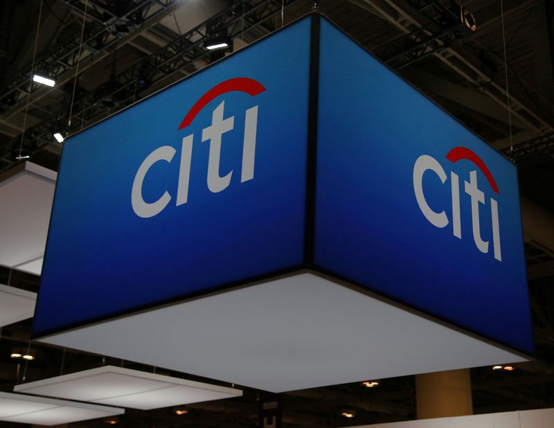 FILE PHOTO: The Citigroup Inc logo is seen at the